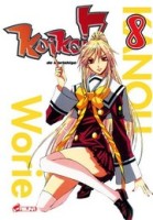 Koi Koi 7 8. Tome 8