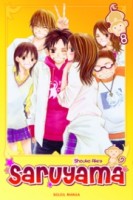 Saruyama 8. Tome 8