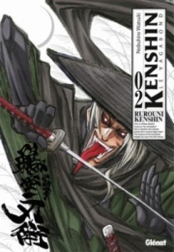 Couverture de l'album Kenshin le vagabond (Perfect edition) - 2. Kenshin perfect edition, Tome 2