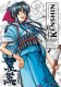 Kenshin le vagabond (Perfect edition) : 4. Kenshin perfect edition, Tome 4