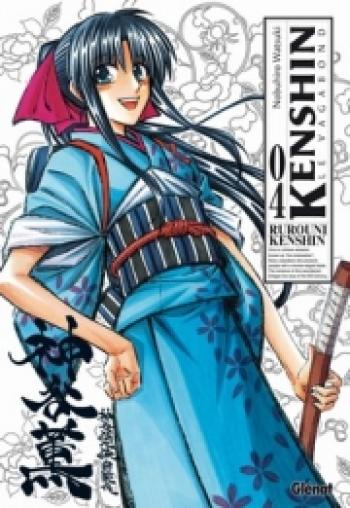 Couverture de l'album Kenshin le vagabond (Perfect edition) - 4. Kenshin perfect edition, Tome 4