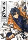 Kenshin le vagabond (Perfect edition) : 8. Kenshin perfect edition, Tome 8