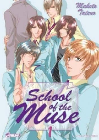 Couverture de l'album School of the Muse - 1. Tome 1