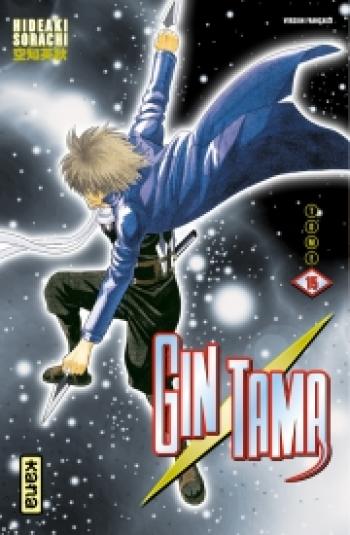 Couverture de l'album Gintama - 15. Tome 15