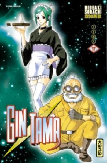Couverture de l'album Gintama - 17. Tome 17