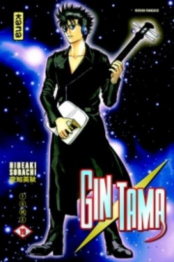 Couverture de l'album Gintama - 19. Tome 19