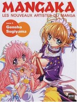 Mangaka 2. Tome 2