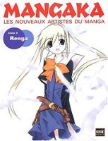 Mangaka 3. Tome 3