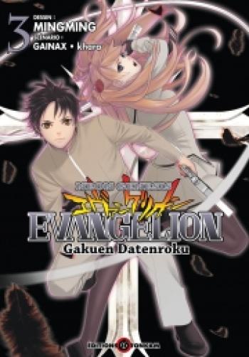 Couverture de l'album Evangelion : Gakuen Datenroku - 3. Tome 3