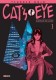 Cat's Eye (Edition de luxe) : 1. Tome 1