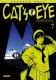 Cat's Eye (Edition de luxe) : 7. Tome 7