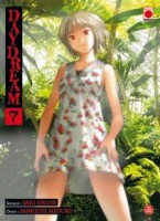 Daydream 7. Tome 7