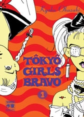 Couverture de l'album Tôkyô Girls Bravo - 1. Tome 1