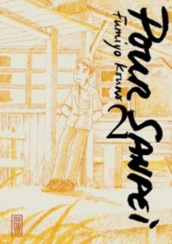 Couverture de l'album Pour Sanpei - 2. Tome 2