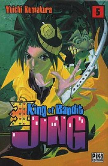 Couverture de l'album King of Bandit Jing - 5. Tome 5