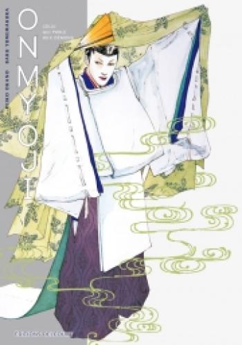 Couverture de l'album Onmyôji, celui qui parle aux démons - 5. Le dragon bleu