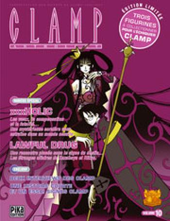 Couverture de l'album Clamp anthology - 10. Tome 10