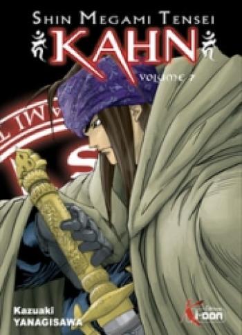 Couverture de l'album Shin Megami Tensei : Kahn - 7. Tome 7