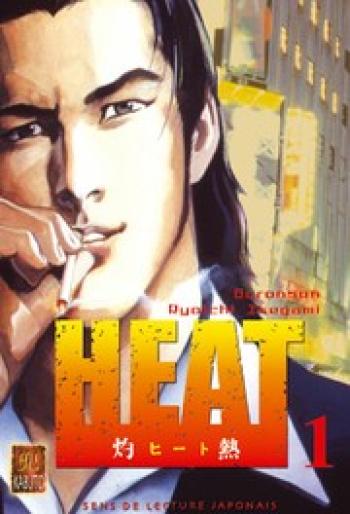 Couverture de l'album Heat - 1. Tome 1