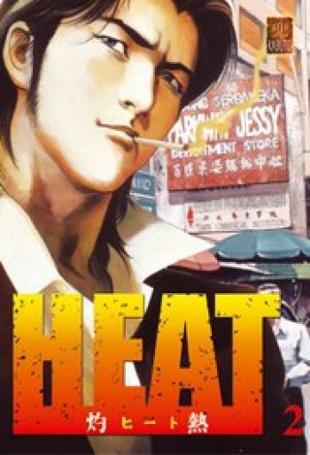 Couverture de l'album Heat - 2. Tome 2