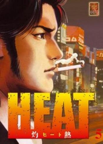 Couverture de l'album Heat - 5. Tome 5