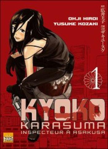 Couverture de l'album Kyoko Karasuma, inspecteur à Asakusa - 1. Tome 1