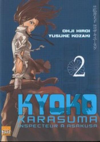 Couverture de l'album Kyoko Karasuma, inspecteur à Asakusa - 2. Tome 2