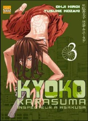 Couverture de l'album Kyoko Karasuma, inspecteur à Asakusa - 3. Tome 3