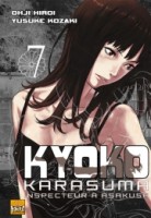 Kyoko Karasuma, inspecteur à Asakusa 7. Tome 7