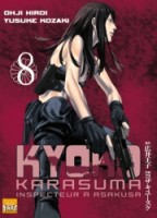 Kyoko Karasuma, inspecteur à Asakusa 8. Tome 8