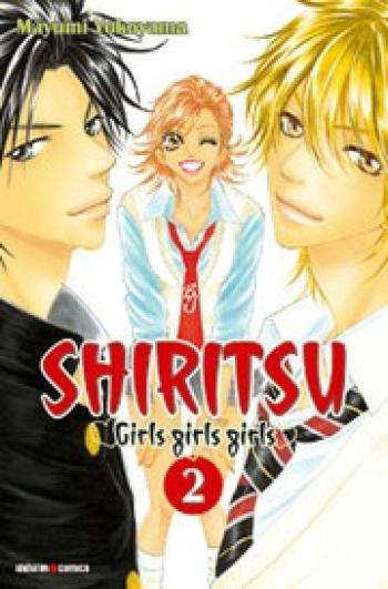 Couverture de l'album Shiritsu - girls girls girls - 2. Tome 2