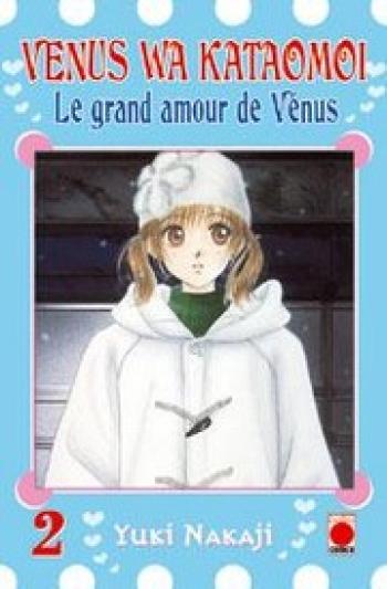 Couverture de l'album Venus wa kataomoi - Le grand amour de Vénus - 2. Venus wa kataomoi, Tome 2