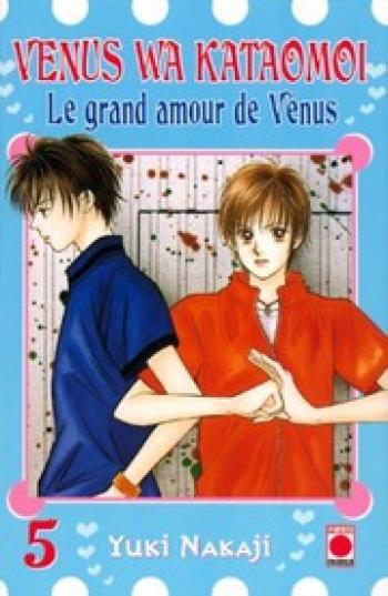 Couverture de l'album Venus wa kataomoi - Le grand amour de Vénus - 5. Venus wa kataomoi, Tome 5