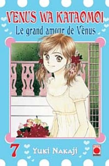 Couverture de l'album Venus wa kataomoi - Le grand amour de Vénus - 7. Venus wa kataomoi, Tome 7