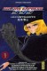 Galaxy Express 999 : 1. Tome 1