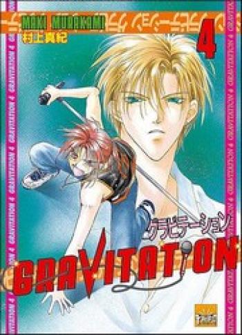 Couverture de l'album Gravitation - 4. Tome 4