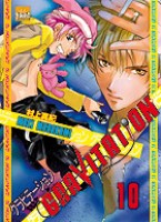 Gravitation 10. Tome 10