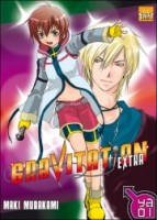 Gravitation extra 1. Tome 1