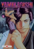 Yamikagishi, le maître des clefs 2. Tome 2