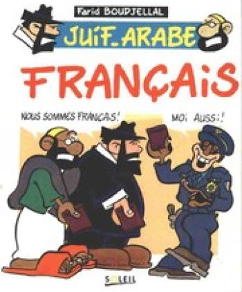 Couverture de l'album Juif-Arabe - 4. Français
