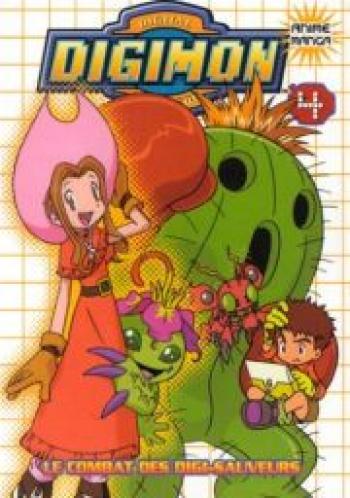 Couverture de l'album Digimon - Digital Monsters - 4. Le combat des digi-sauveurs