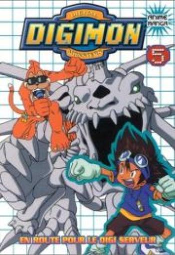 Couverture de l'album Digimon - Digital Monsters - 5. En route pour le digi-serveur