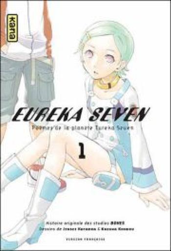 Couverture de l'album Eureka Seven - 1. Tome 1