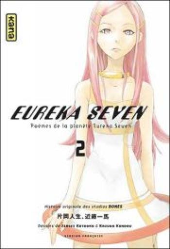 Couverture de l'album Eureka Seven - 2. Tome 2