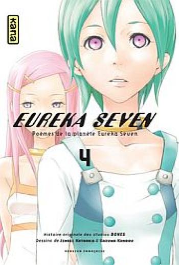 Couverture de l'album Eureka Seven - 4. Tome 4