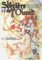 La Sorcière de l'ouest 1. Tome 1