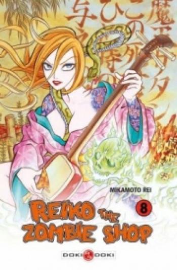 Couverture de l'album Reiko the zombie shop - 8. Tome 8