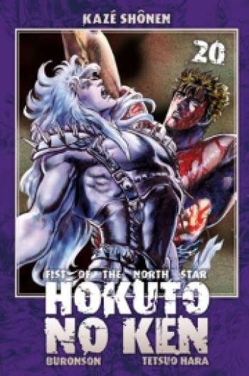 Couverture de l'album Hokuto no Ken - Fist of the north star - 20. Fist of the north star - Tome 20