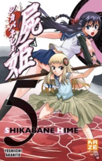 Couverture de l'album Shikabane Hime - 5. Tome 5