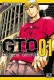 GTO - Shonan 14 Days : 1. Tome 1